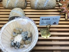 -焙丽拾光(麦凯乐直营店)