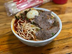 -清真·马安军辣子牛肉面
