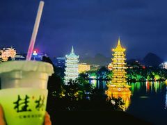 -忆咖啡观景餐厅(桂林象山公园店)