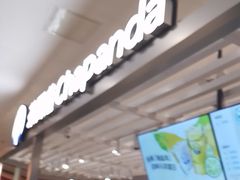 -茶百道(京华城店)