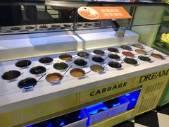 自助调料区-新辣道鱼火锅(世纪金源购物中心店)