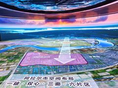 -三五九旅屯垦纪念馆