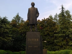 门面-钱塘江大桥陈列馆