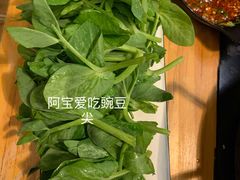 -大理老字号·舟渔的鱼野生菌海景餐厅(双廊店)