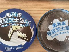 奥利奥双层芝士蛋糕-好利来(马栏广场店)