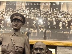 -蒋氏故居