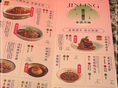 -南京大牌档(中关村店)