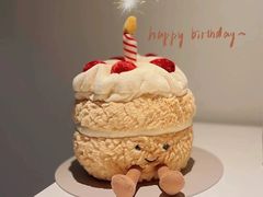 -六伴夏烘焙蛋糕·低糖动物奶油