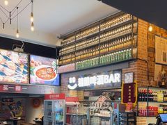 -管氏翅吧(广渠门店)