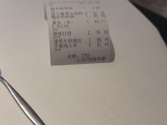 -新荣记(建国门外大街店)