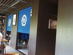 大堂-极料理(普罗理想国店)