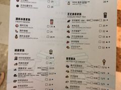 菜单-喜茶(北京通州万达店)