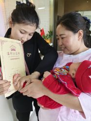 -大美母婴湖畔月子中心(江宁店)