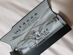 -罗伯特眼镜·蔡司官方授权(罗湖国贸店)