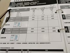 镜片价位-视康眼镜·蔡司授权店(同乐路广州眼镜城店)