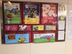 -麦当劳(北京南站店)