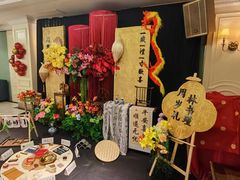 -新海渔港·胶东海鲜家常菜·家宴(奥体中心店)