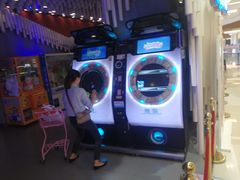 -反斗乐园(金光华广场店)