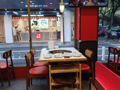 -鲁员外地锅鸡地锅鱼(古墩路店)