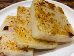 香煎萝卜糕-老广酒楼(樱花店)