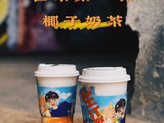 -喜茶(东莞汇一城店)