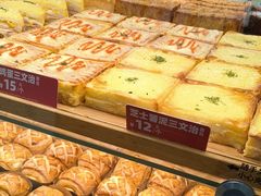-味多美蛋糕(灯市口店)
