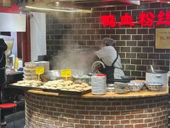 -老城南.鸭血粉丝汤(夫子庙店)