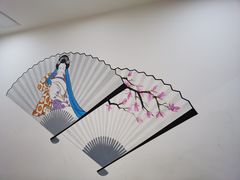 -花枝日本料理(金沟河店)