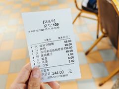 -海鲜街菜馆(海珠南路店)