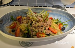 Tuna Salad