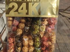 -冰冰酱老味刨冰绵绵冰(爱国道店)