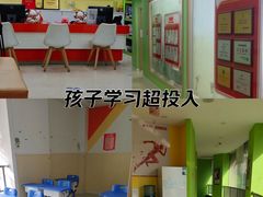 -昂立青少儿成长中心(长宁仙霞校区)