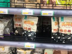 -青岛利群四方购物广场