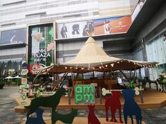 -天河领展广场