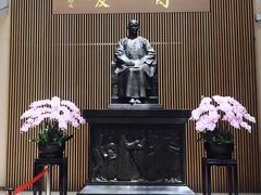 -台北故宫博物院