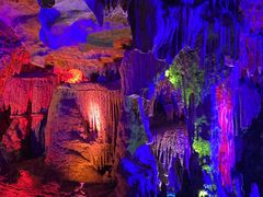 -陶祖圣境风景区