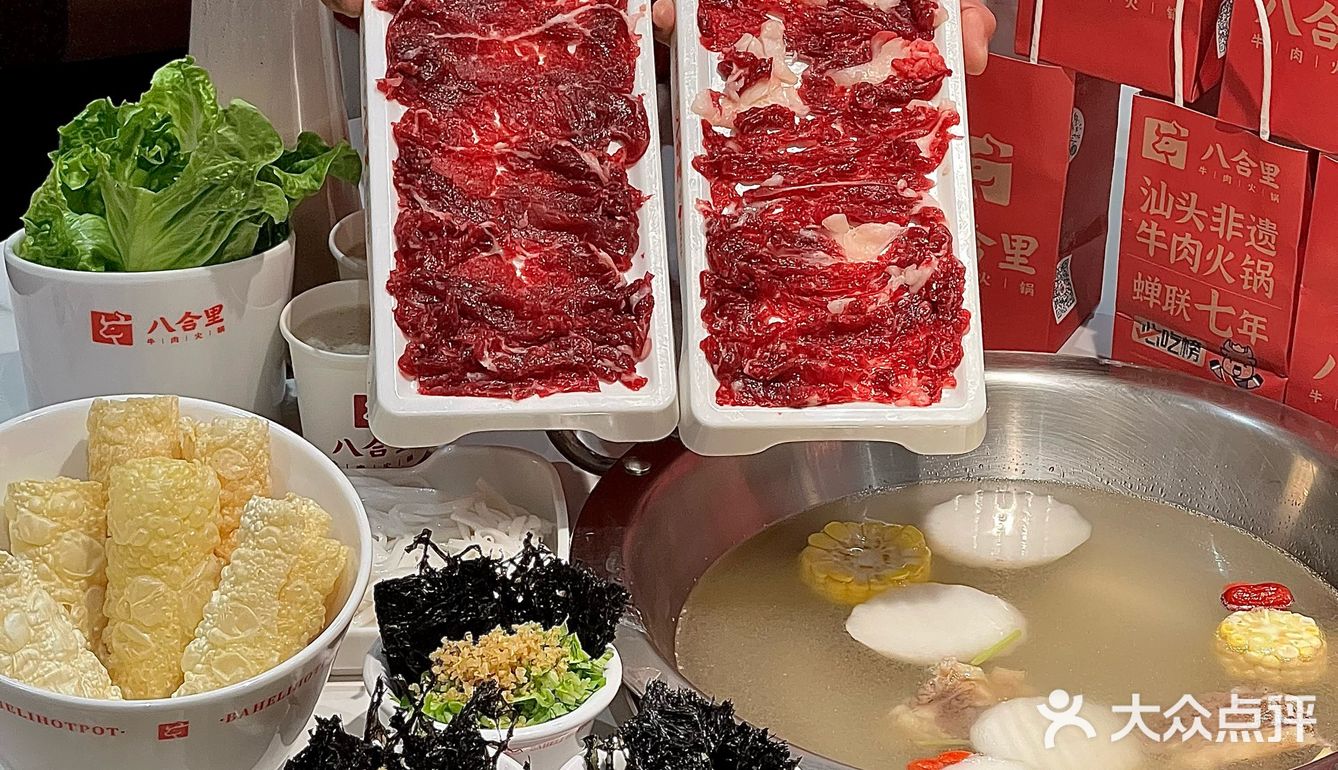 本地正嘢｜潮汕牛肉火锅原来可以这样吃！！