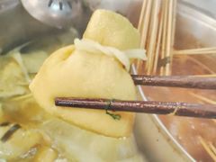 -签签飞串串火锅