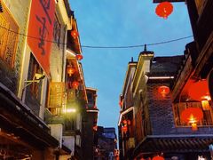 -盟重烧烤(高正街店)