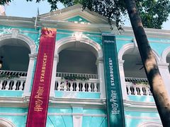 -星巴克臻选(广州沙面店)