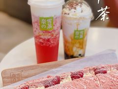 -奈雪的茶(重庆万象城北区店)