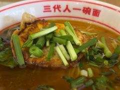 -叶伟胡辣壳面(两路口店)