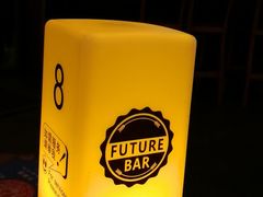 -FUTURE BAR(岭南天地店)