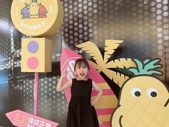 -合景·悠方(成都店)