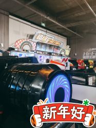 点击看大图 -嗨翻Hi-Fun竞技主题乐园·蹦床团建生日聚会(五棵松华熙店)