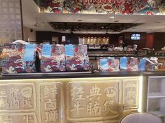 -潮界(虹桥新天地店)