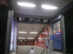 -四川北路(地铁站)