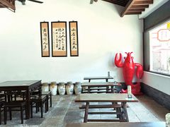 -咸亨酒店•非遗绍兴菜•中华老字号(堂吃餐厅)