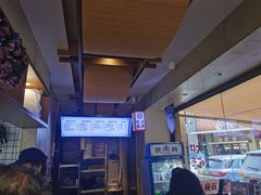 -霸碗盖码饭(长沙河西通程店)