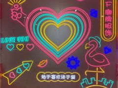 -同至人购物中心(朝阳街店)